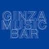 GINZA MUSIC BAR