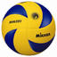 Gladstone Volleyball Association