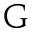 Glencore Exploration Cameroon Limited