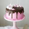 Glutopia Cake Boutique