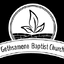 Gethsamene Missionary Baptist Church