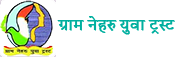 GRAM NEHRU YUVA TRUST
