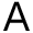 Goci Li
