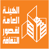 Kafr Bahida Public Library
