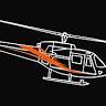 Gold Coast Helitours
