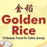 Golden Rice