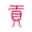Gong Cha | Hobart CBD