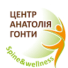 Anatoliy Gonta Center