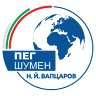 N.I.Vaptsarov Foreign Language High School