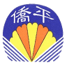Giao Ping Elementary School