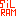 Casa Al Sil Ram