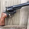 Great Outdoors Gunshop