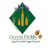 مصنع السهول الخضراء للزيوت Green Fields Oils