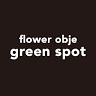 Obuje Green Spot Flowers