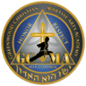 Greenwood Christian Martial Arts Academy