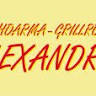 Shoarma Grillroom Alexandria