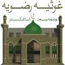 Ghausia Rizvia Jamia Masjid & Islamic Centre