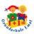 Grundschule Emst