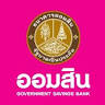 Government Savings Bank