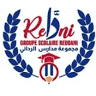 Al Makarri