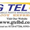 G TEL