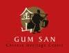 Gum San Chinese Heritage Centre