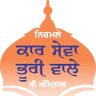 Gurdwara Bal Leela Maini Sangat