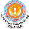 Guru Nanak English School