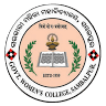 Govt.Women's College Sambalpur