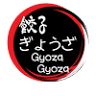 Gyoza Gyoza