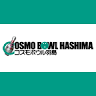 Cosmo Bowl Hashima
