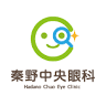Hadano Central Ophthalmology Clinic