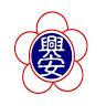 Jiayishidongquxing'an Elementary School
