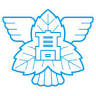 Haguro High School