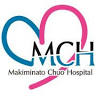Makiminato Chuo Hospital