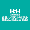 Hakuba Highland Onsen (Hot Spring)