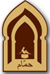 Hammam Qui Si Sana
