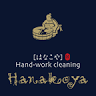 Hanakoya