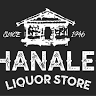 Hanalei Liquor Store