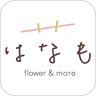 Hanamo Flower Shop