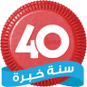 Hana Food Industries Company