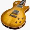 Hanks Vintage Guitars