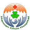 Hannan Chuo Hospital