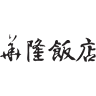 Happy Chinese