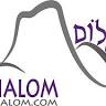 Har-Shalom Synagogue