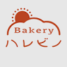 ベーカリーハレビノ 柏店