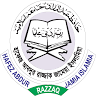 Hafez Abdur Razzaq Jamia Islamia Madrasah