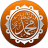 Hattat Ali