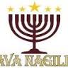 Grillroom Hava Nagilla