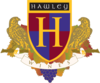 Hawley Tasting Room